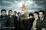 揭秘一生必看经典谍战电视剧-剧情与精神内核解析