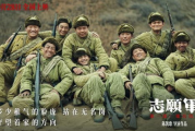 最强兵王,军事训练精髓-精英战士塑造之路