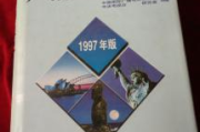 97电电影网站,在线观影新选择-用户体验解析