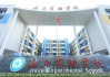 上海知名彩妆艺术学校,培养专业彩妆师的摇篮-学校特色分析