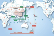 北斗导航地图下载与使用攻略-轻松掌握定位技巧