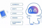 玩洽app下载与安装指南-快速上手社交新体验