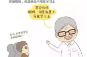 温柔的老师,塑造学生美好心灵-教育方法解析
