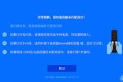 中国高清免费视频资源大全,合法平台指南-内容深度解析