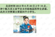 轻松搞笑段子，十秒让你笑到断气-快乐源泉大揭秘