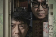 一生一世30集,高清正版免费观看-西瓜视频独播解析