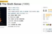 25电影网,在线观影新选择-用户体验解析