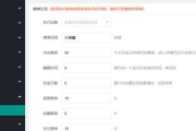 全国卫视直播回看在线观看攻略-随时随地享受电视盛宴