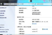 用友财务软件价格,全面解析与性价比分析-解决方案解析