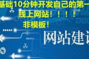 夸飞电影大全免费观看-高清电影资源获取指南