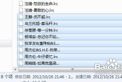 免费压缩软件,高效管理存储与传输-选择与使用指南