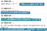 无押金免费铺货加盟店，低成本创业新选择-加盟策略全解析