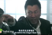 搞笑电影,爆笑前十名-让您开怀大笑的影片推荐
