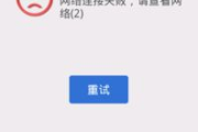 下载imToken提示,安全操作指南-钱包安装全解析