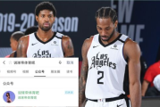 NBA在线高清免费直播软件推荐与使用指南