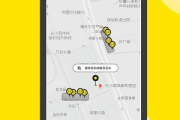 小黄鸭App,功能丰富的社交助手-使用技巧与优势分析