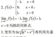 变态版养成游戏,探索独特玩法与策略-玩家指南