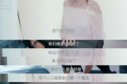 老板娘在餐饮业的重要性与影响力-角色定位与顾客关系维护