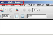 Word转PDF软件推荐及使用技巧解析