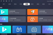 2020中国好声音观看渠道解析-线上平台与电视直播指南