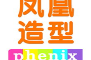 片多多免费看电视剧,深入解析平台优势与观看策略