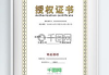 正品彩妆批发进货渠道全解析-如何找到可靠供应商