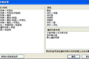 音乐播放软件,多样化选择-满足各类音乐爱好者需求