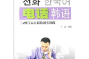 夫妻关系破裂的五大征兆-何时该考虑离婚的解析