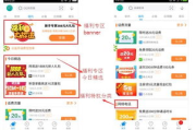 免费下载NBA篮球赛直播视频攻略-合法途径解析