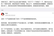 微信头像图片,打造专业形象的个人标识-全面解析与实用指南