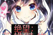 飞卢小说网，网络文学创作的优选平台-特点与优势解析