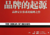北京唐吉米服装服饰有限公司,时尚设计理念-品牌发展解析