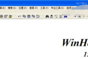  DAT 文件打开工具及方法解析-最佳软件推荐 