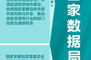 王牌对王牌第十季免费观看完整版-线上观看指南与搜索技巧解析