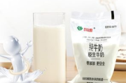 牛奶加盐的神奇功效与食用方法解析