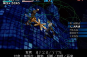 海贼王1017集深度解析-精彩剧情与角色分析