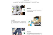 网页设计毕业设计全解析-从构思到实现的完整指南