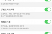 360下载软件官方下载指南及安全安装步骤