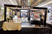 化妆品彩妆展柜生产商,提升品牌形象的专业选择-选购指南解析