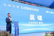免费观看100集怦然短剧-享受精彩剧集的解决方案解析