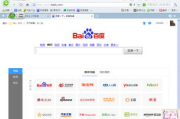 百度导航最新版本下载安装指南