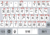 拼音打字教学零基础入门-快速掌握打字技巧