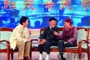 央视春晚小品合集, 经典回顾-欢笑与感动的传承