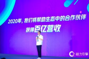 探索短视频新领域,抖音替代软件盘点-功能与特色解析