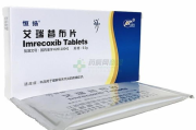 西地那非片延时效果与剂量解析-合理用药指南