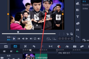 绘声绘影软件,全方位视频编辑解决方案解析