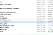 电脑解压软件免费, 高效解决方案解析