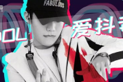 网红视频拍摄软件大揭秘-提升内容质量的必备工具