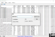 奇书网txt免费下载完结全本小说指南