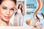 彩妆排行榜10强，盘点美妆市场的热门产品
